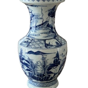 Antique Chinese 13 7/8" Tall Blue and White Porcelain Vase