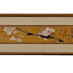Listed Japanese Artist Keiko "Kay" Hamas Horizontal Oriental Brush Painting