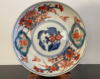 Antique Japanese Arita Signed Fuki Choshun Porcelain Dish