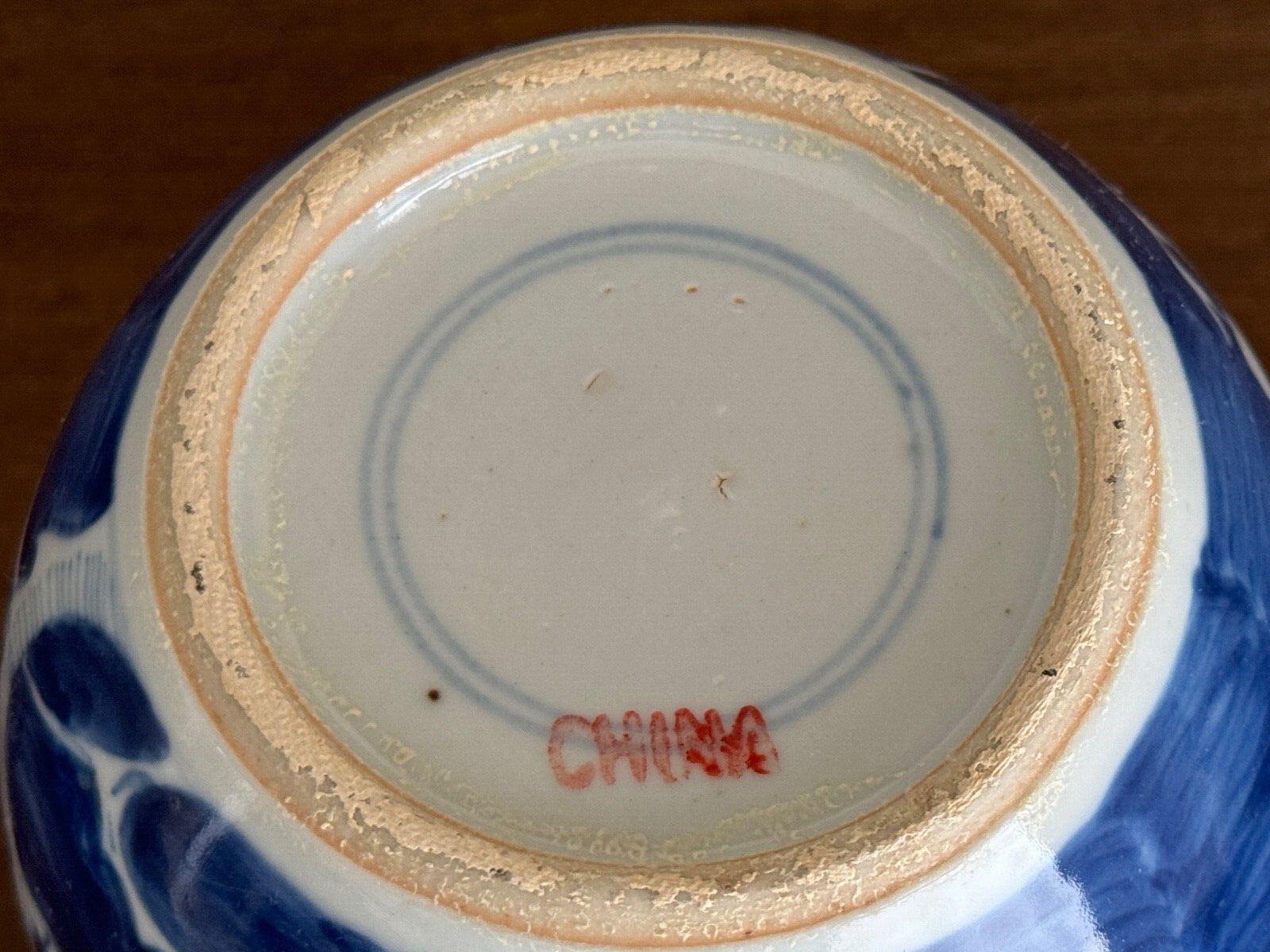 中国康熙帝の青白陶器の梅蓋壺 - Etsy 日本