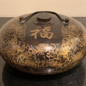 Chinese Engraved with Calligraphy and Signed 7.5" Brass Bed Warmer