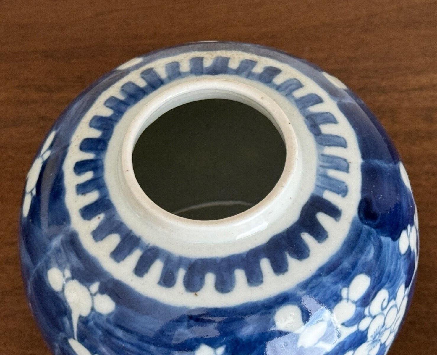 中国康熙帝の青白陶器の梅蓋壺 - Etsy 日本