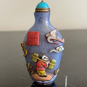 Chinese 3 1/8" Tall Peking Glass Snuff Bottle w Colorful Overlay Decoration