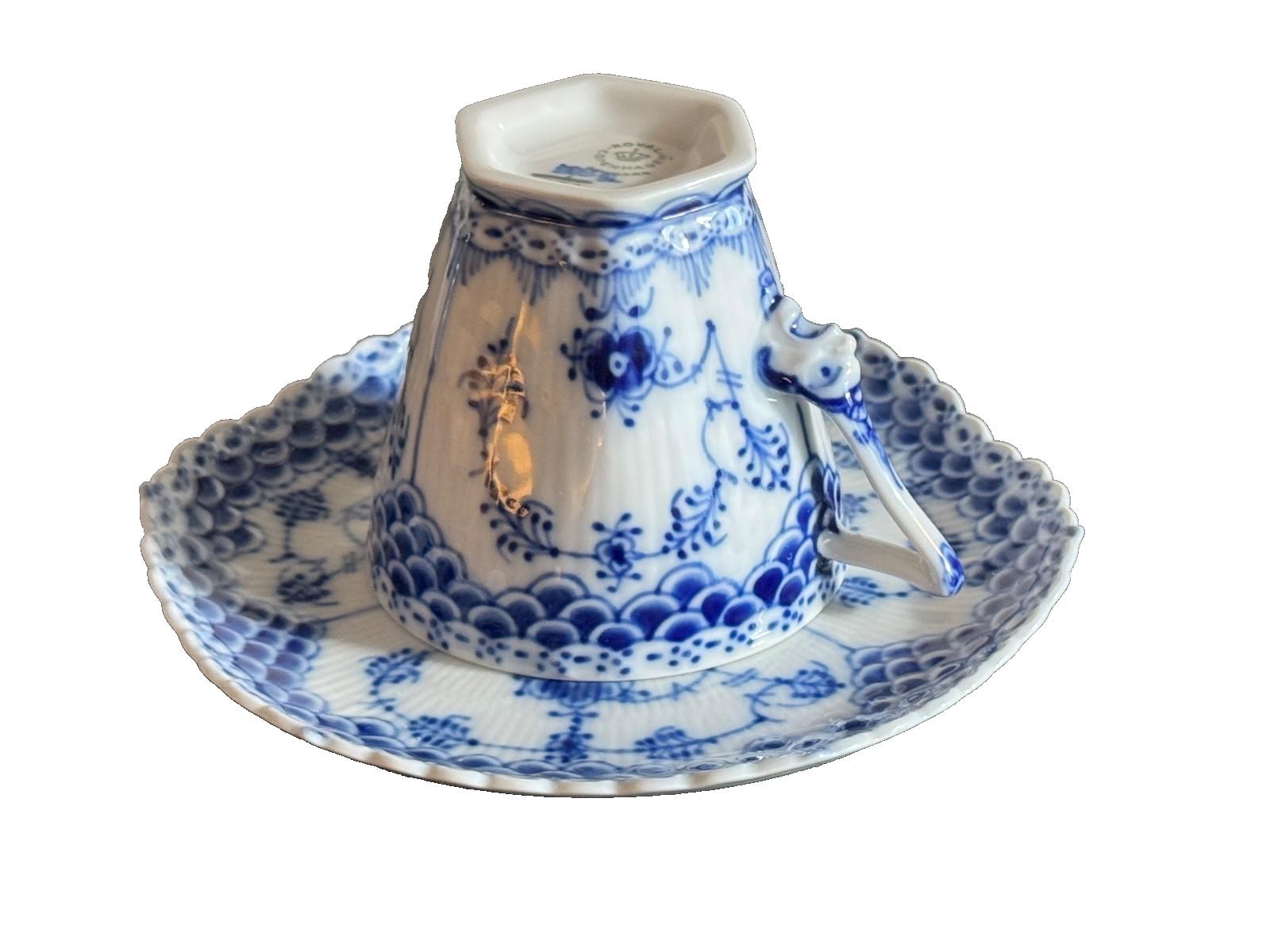 ロイヤルコペンハーゲン ブルーフルーテッド フルレース カップ