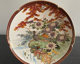 Vintage Japanese Satsuma Koshida Crackle Porcelain Plate