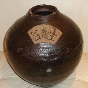 Antique Japanese Shigaraki Pottery Jar Vase