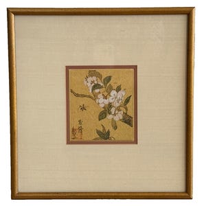 Listed Artist Keiko "Kay" Hamas Tokyo, Japan Framed Oriental Brush Painting