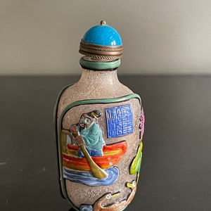 Vintage Peking Glass Snuff Bottle with Two Multicolor Overlay Panels Decoration