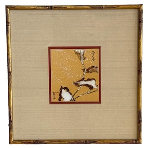 Listed Japanese Artist Keiko "Kay" Hamas Oriental Brush Painting