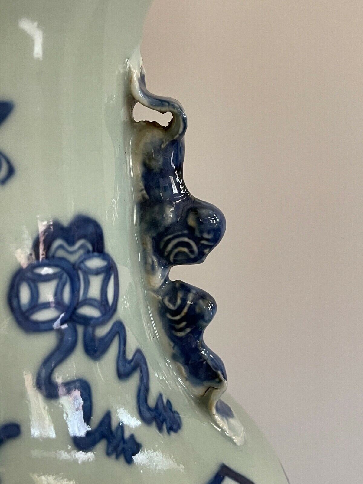 Antique Chinese Celadon Pottery Vase With Blue Decoration and