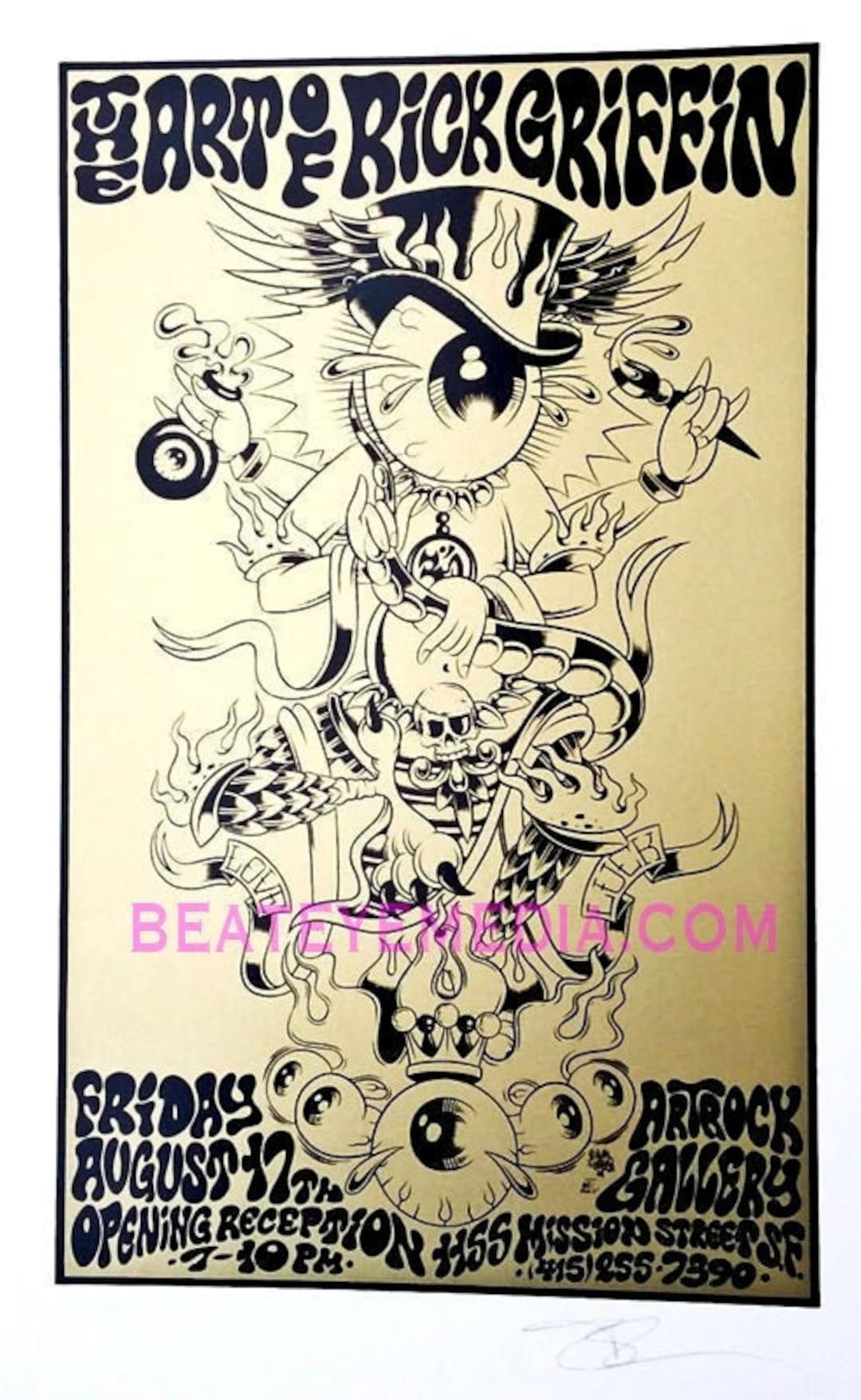 KOZIK TRASH CAN SCHOOL シルクスクリーンポスター KOZIK TRASH CAN SCHOOL シルクスクリーンポスター