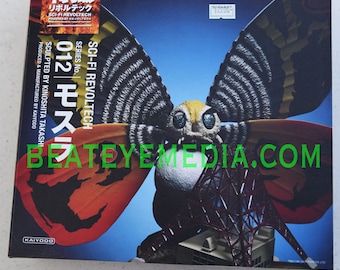 Kaiyodo,Billiken,Godzilla,Model kit,Mothra,Toy,TOYS,Halloween,monster,Sci Fi,HORROR,comic book,Universal Horror,Famous MONSTERS,Garage Kit