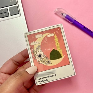 Glänzender Vinyl-Aufkleber | Glaube Aufkleber | malen Sie Kartenaufkleber | Madina Sticker | Moslemischer Aufkleber | Laptop Aufkleber | Islamische Geschenke | Islamisches Dekor