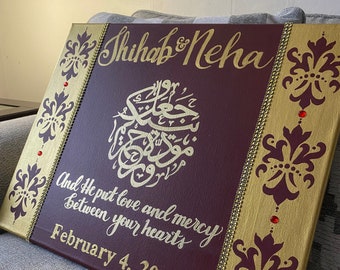 Personalized Islamic Wedding Canvas | Arabic Calligraphy, Nikkah Gift