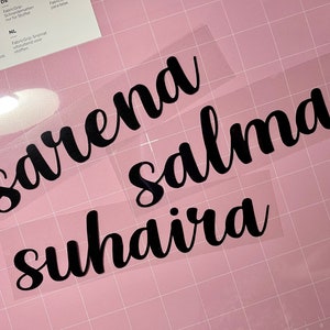 Iron On Decal | Calligraphy Font Decal | Heat Transfer Vinyl | Iron On Patch | Custom Name Decal | Personalized Name Sticker | DIY Decal
