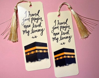 High Quality Waterproof Bookmark | Faith Bookmark | 6.5x2.5 Inch Islamic Bookmark | Yellow Tassel Bookmark | Bookish Gifts | Muslim Gifts