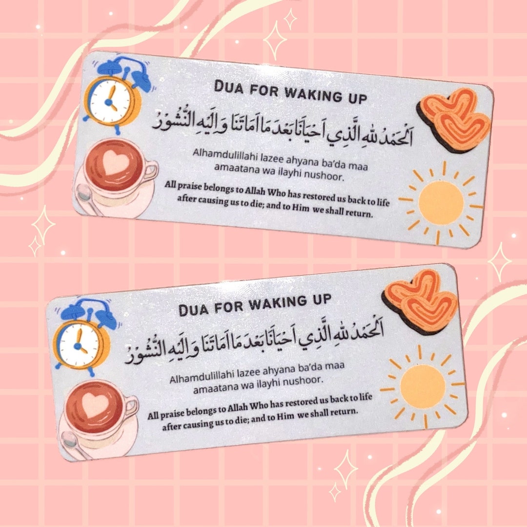 Dua magnet dua for waking up dua sticker islamic gifts fridge