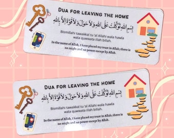 Leaving Home Dua Sticker or Magnet | Islamic Prayer, Entrance Reminder
