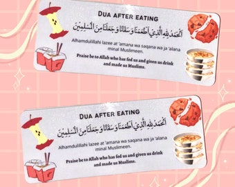 Dua Decal | Dua After Eating | Dua Sticker | Islamic Gifts | Wall Stickers | Islamic Prayer Sticker | Food Dua | The Lemon Pop Shop