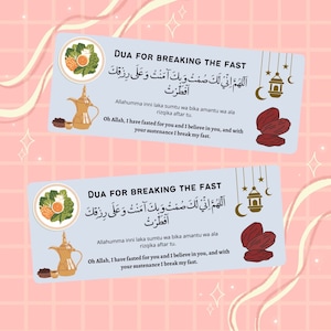 Aimant Dua | Doua du Ramadan | Dua pour avoir rompu le jeûne | Cadeaux islamiques | Autocollants en vinyle | de prière islamique | Aimant pour réfrigérateur