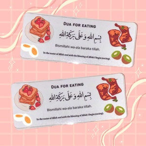 Dua Magnet | Essen Dua | Dua Sticker | Islamische Geschenke | Vinyl Aufkleber | Islamischer Aufkleber | Futter Dua | Der Lemon Pop Shop | Kühlschrankmagnet