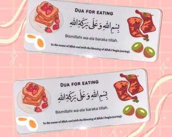 Dua for Eating Sticker or Magnet | Islamic Kitchen Decor