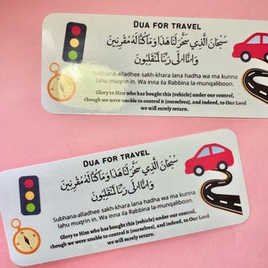 Dua-sticker | Islamitische sticker | Dua | Reizende dua | Dashboardsticker | Waterdichte sticker | Islamitische geschenken | Vinylsticker | Autosticker: