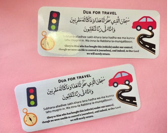 Dua Decal | Islamic Sticker | Duas | Traveling Dua | Dashboard Decal | Waterproof Sticker | Islamic Gifts | Vinyl Sticker | Car Sticker