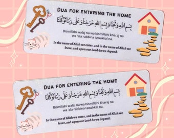 Dua Decal | Entering Home Dua | Dua Sticker | Islamic Gifts | Vinyl Stickers | Wall Stickers | Islamic Prayer Sticker | The Lemon Pop Shop