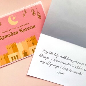 Cartão islâmico do Ramadã | Cartão de felicitações | Cartão de felicitações de 4 x 6 polegadas | Presente do Ramadã | Ramadan Kareem | Ramadan Mubarak | Cartões cor-de-rosa