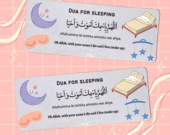 Dua For Sleeping Vinyl Sticker or Magnet | Islamic Prayer