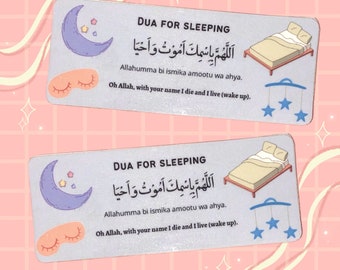 Dua Decal | Dua For Sleeping | Dua Sticker | Islamic Gifts | Wall Stickers | Islamic Prayer Sticker | Vinyl Decal | The Lemon Pop Shop