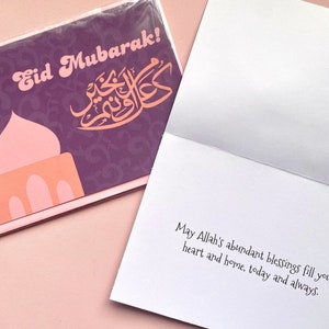 Cartão Eid Islâmico | Cartão de Saudação | Cartão de Saudação 4 x 6 Polegadas | Presente Eid | Eid Kareem | Eid Mubarak | Cartões
