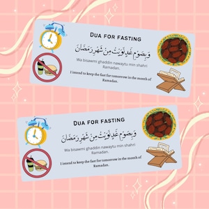 Aimant Dua | Doua du Ramadan | Dua pour le jeûne autocollant | Cadeaux islamiques | Autocollants en vinyle | Stickers muraux | de prière islamique | Aimant pour réfrigérateur
