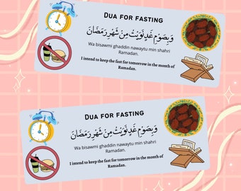 Dua Decal | Ramadan Dua | Dua For Fasting Sticker | Islamic Gifts | Vinyl Stickers | Wall Stickers | Islamic Prayer Sticker