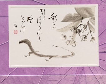Une Promenade en Provence von Hachiro Kanno, Ausgabe 2003.