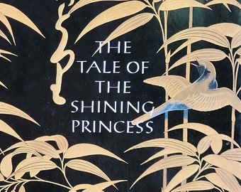 Lovely 1980 edition of The Tale of the Shining Princess, illustrated with 18th century Japanese woodprints.