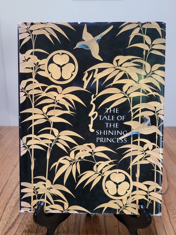 The Tale of the Shining Princess, 1980 edition, 18th century Japanese woodprints.