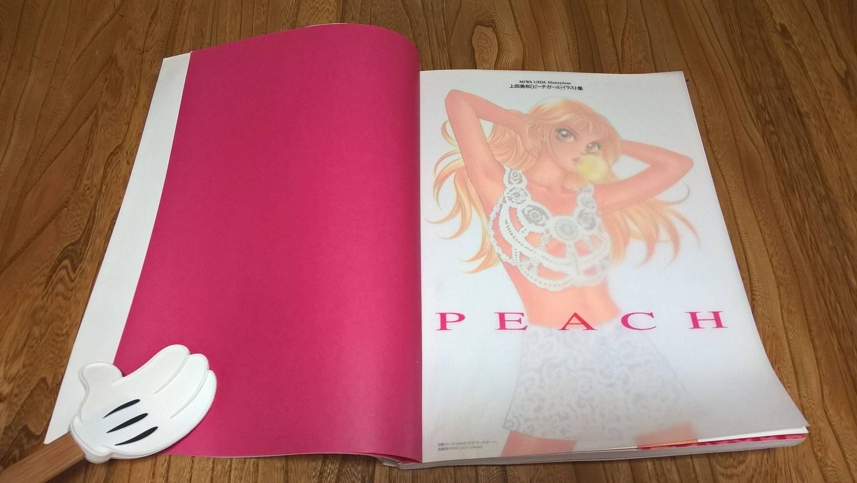 Peach Miwa Ueda Illustrations First Edition Manga Japanese Comics Shojo Manga Tokyopop Peach Girl Glass Hearts Angel Wars 1990s