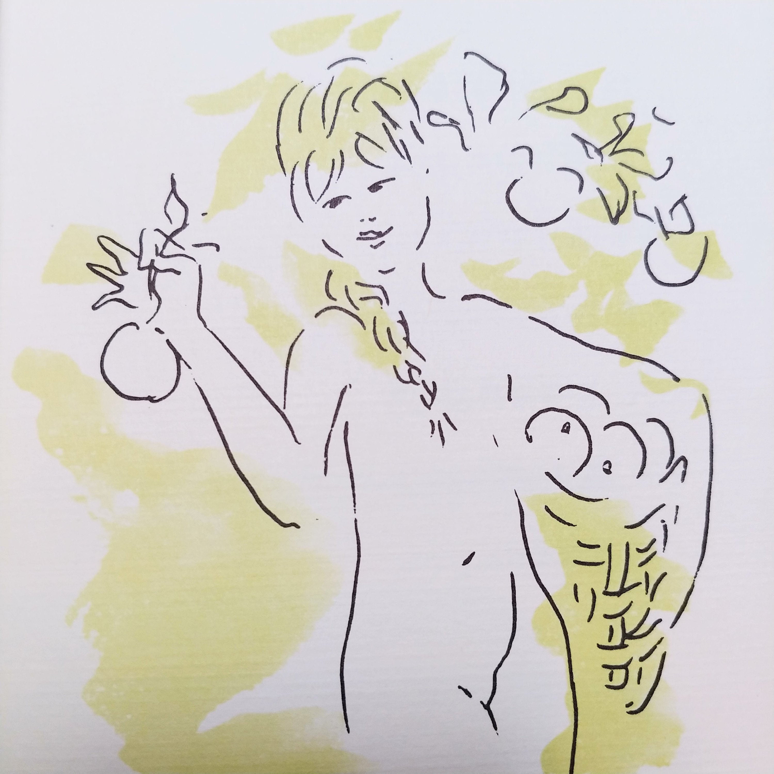 Virgil's Eclogues - Virgil - Marcel Vertes - Heritage Press - Roman ... image