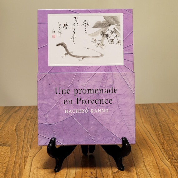 Une Promenade en Provence by Hachiro Kanno, 2003 edition.