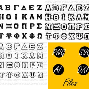 Alfabeto griego de fuego Archivos de corte por láser/Cricut SVG PNG DXF Illustrator Fuego/Regular/Contorno