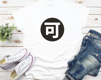 PJ Emoji Nieuwigheid T-shirts en Sweatshirts