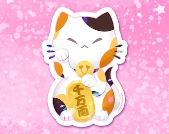 NEW! Vinyl Sticker Maneki Neko Kitty Cute Japanese Sakura Matsuri Cat