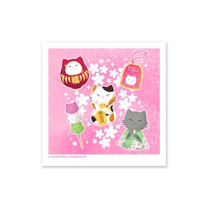 Sakura Matsuri Cherry Blossom Art Print Cute Kitty Cat Square Card