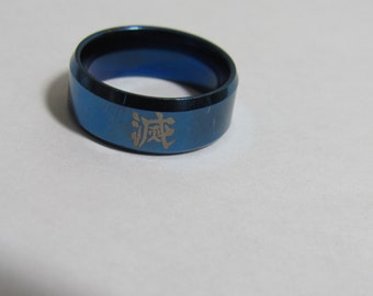 Anime Demon Slayer Blade Of Ghost Finer Japanese Script Blue Ring Size 8