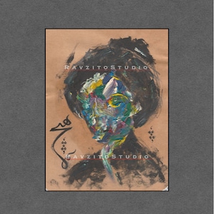 Handmade Oil Painting of &#39;Nothing&#39; with the Ottoman/Persian word &quot;Hic&quot; written in arabic, Digital, Printable Art, Drawing, Islamic, Sufism