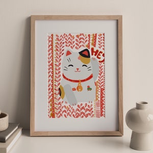 Good Luck Gift // Maneki Neko Art Print image 2