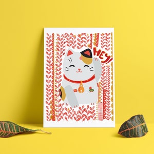 Good Luck Gift // Maneki Neko Art Print image 4