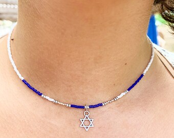 Beaded Star of David Choker Necklace, Jewish Jewelry, Bat Mitzvah Gift